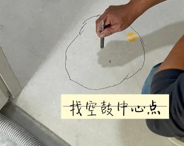 德清瓷砖空鼓维修公司分享砂料配比不正确在瓷砖铺贴过程中可能导致以下问题